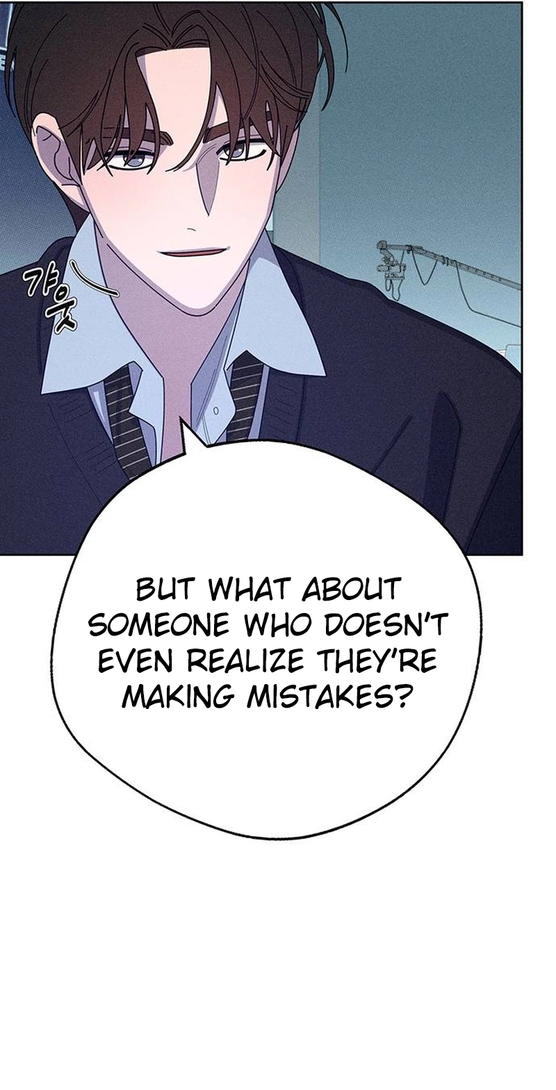Love Roasting chapter 36 page 57