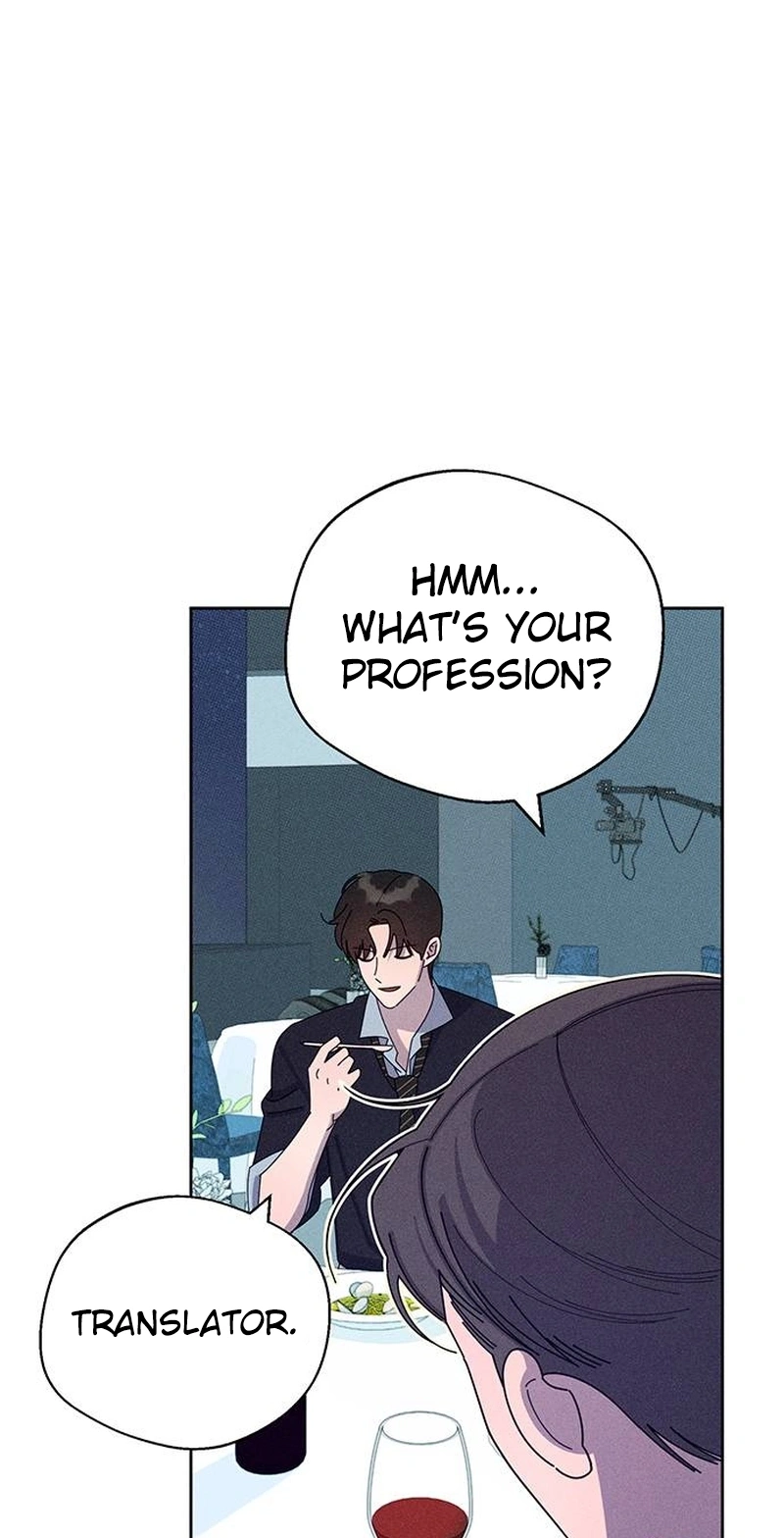 Love Roasting chapter 36 page 58