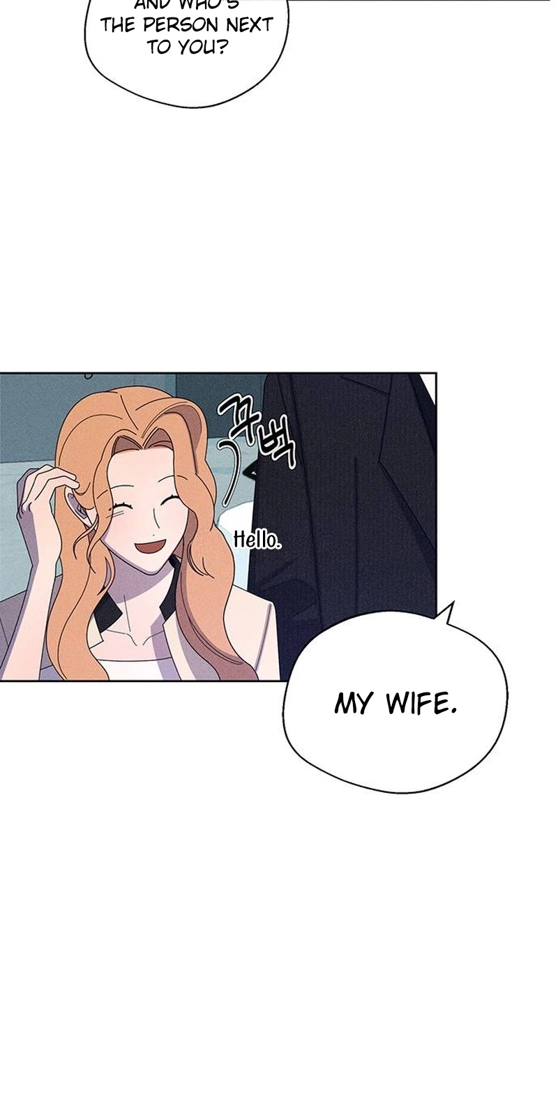 Love Roasting chapter 36 page 24