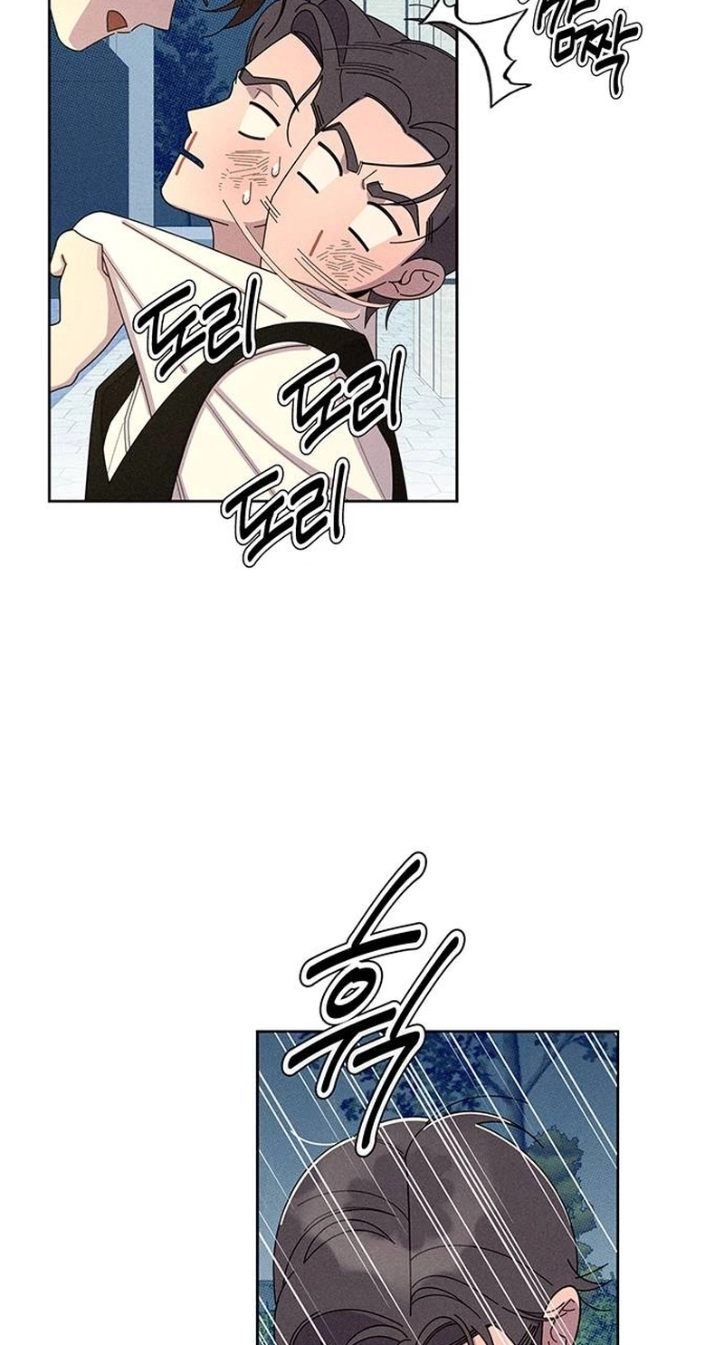 Love Roasting chapter 37 page 5