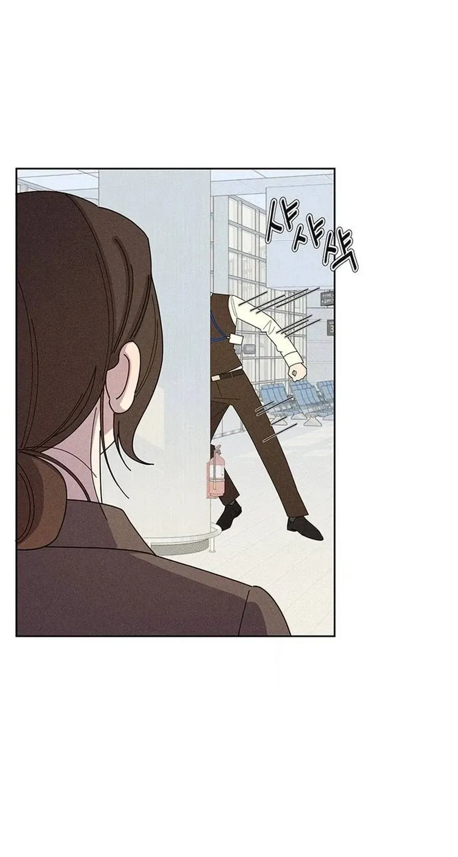 Love Roasting chapter 40 page 50