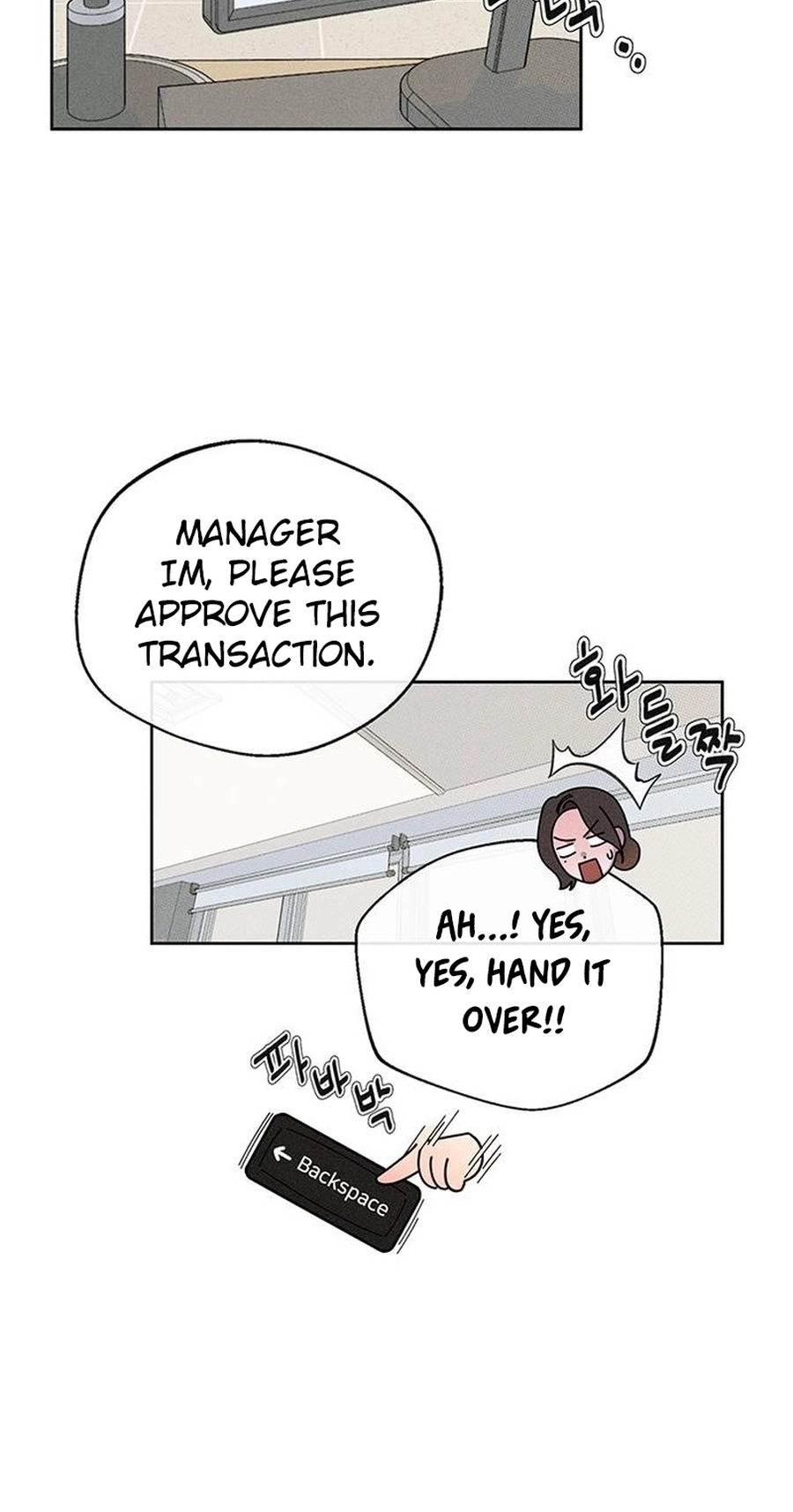 Love Roasting chapter 40 page 47