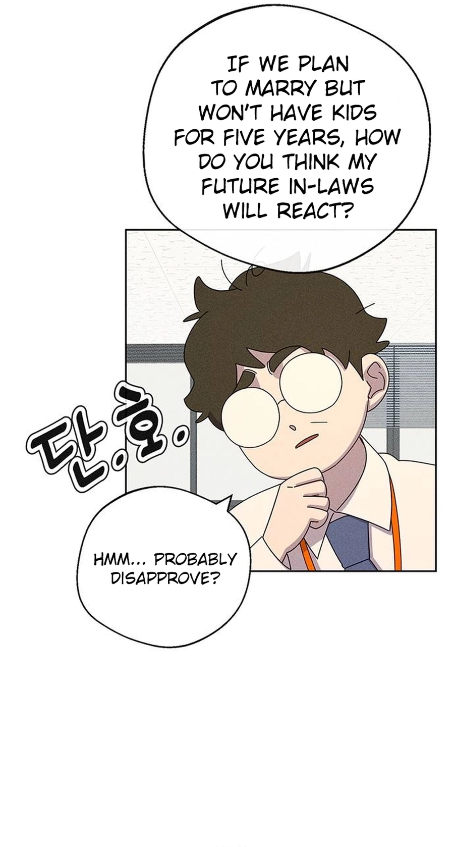 Love Roasting chapter 40 page 56