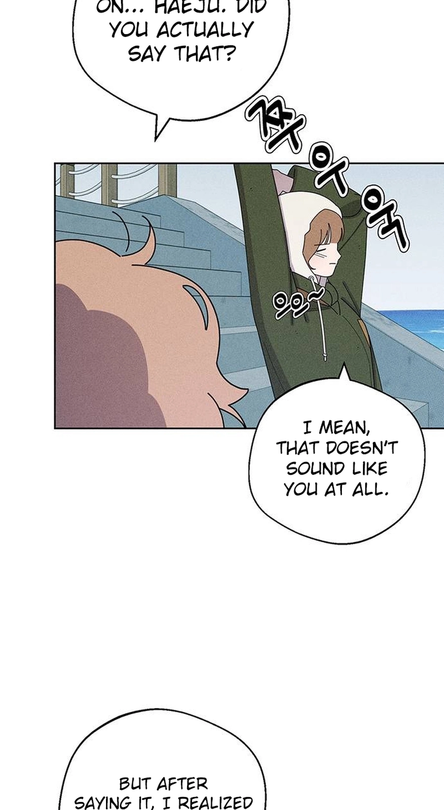 Love Roasting chapter 40 page 19