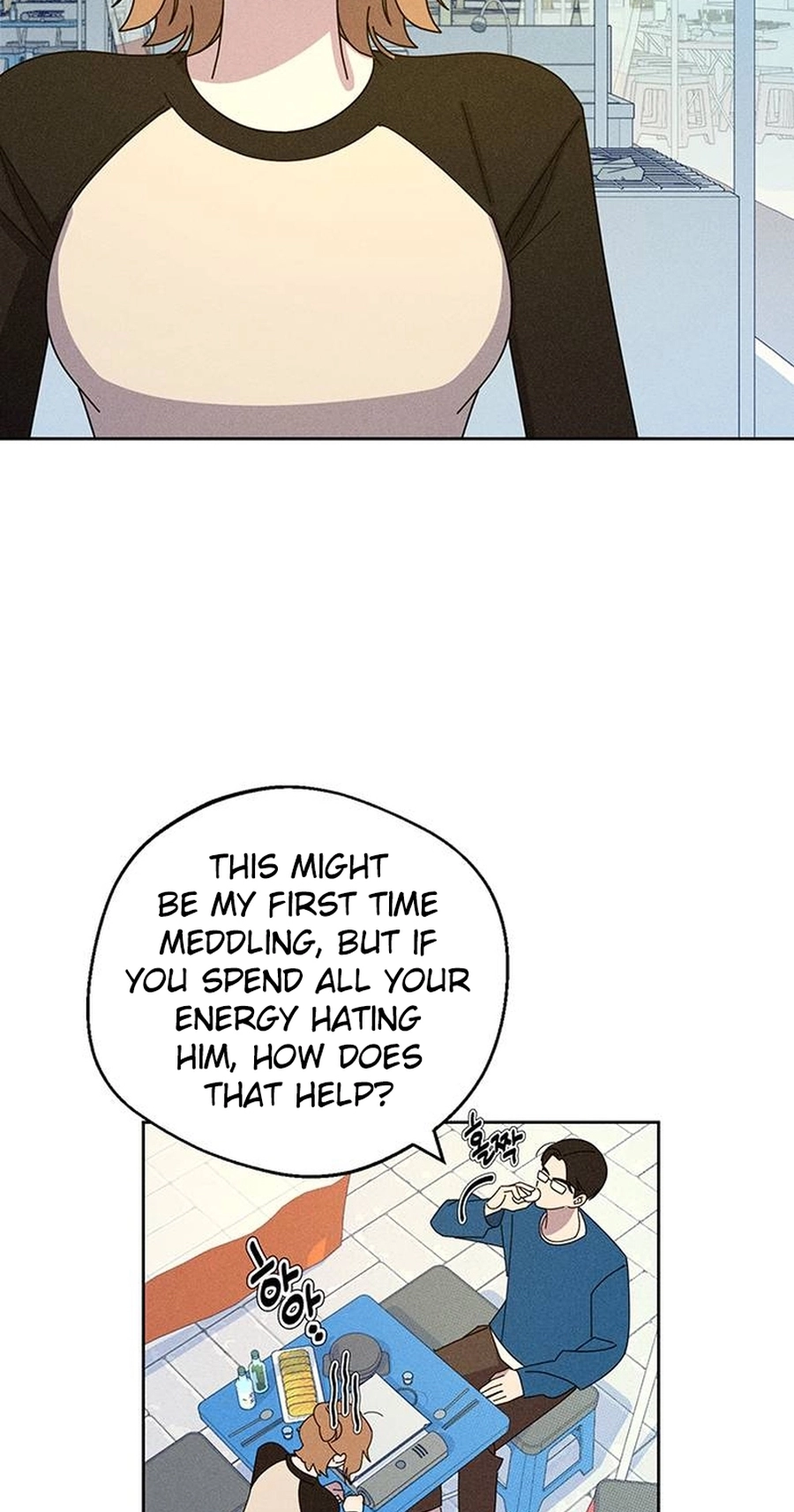 Love Roasting chapter 40 page 5
