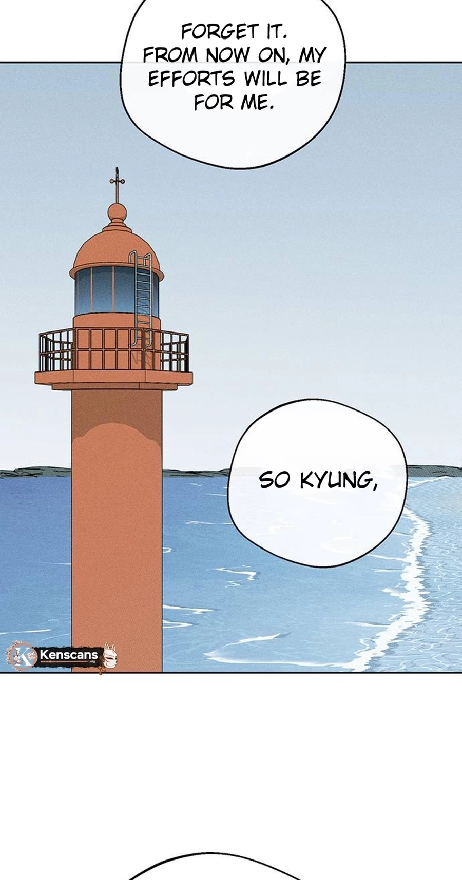 Love Roasting chapter 40 page 23