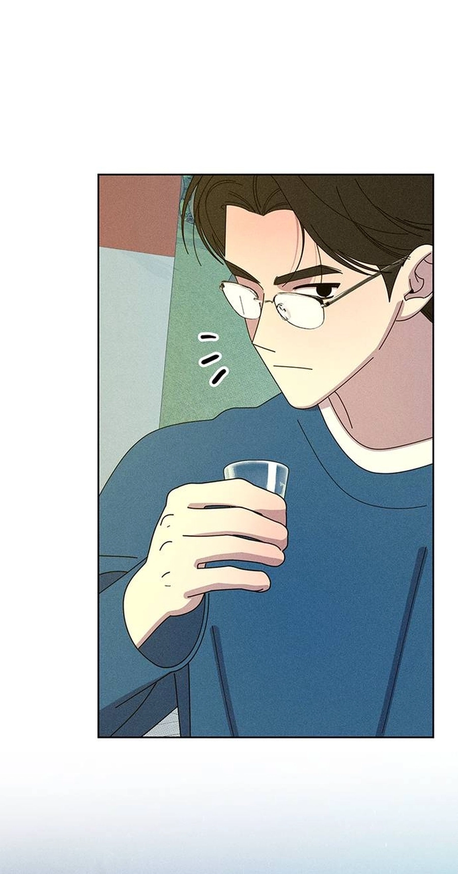 Love Roasting chapter 40 page 8