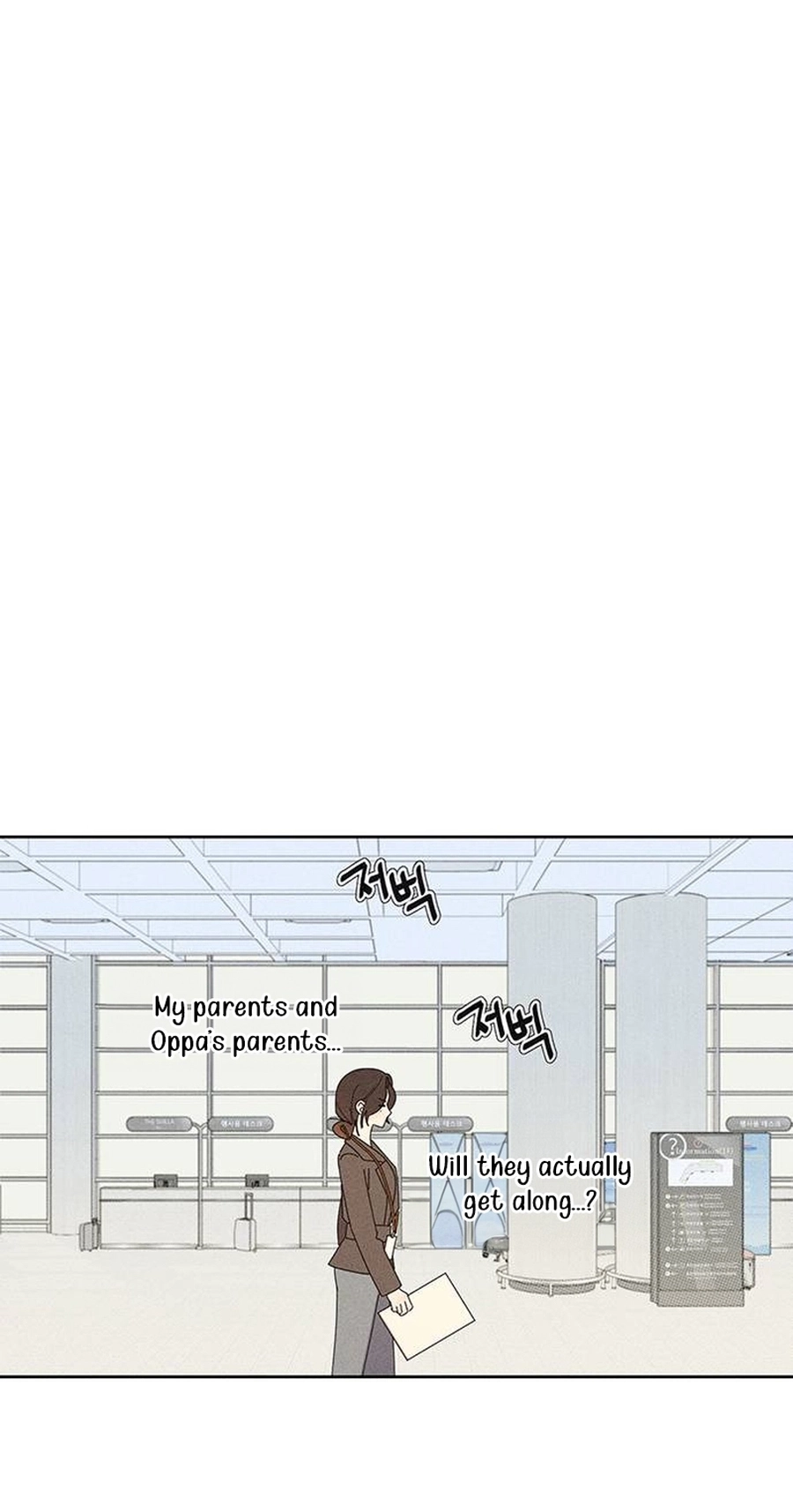 Love Roasting chapter 40 page 48
