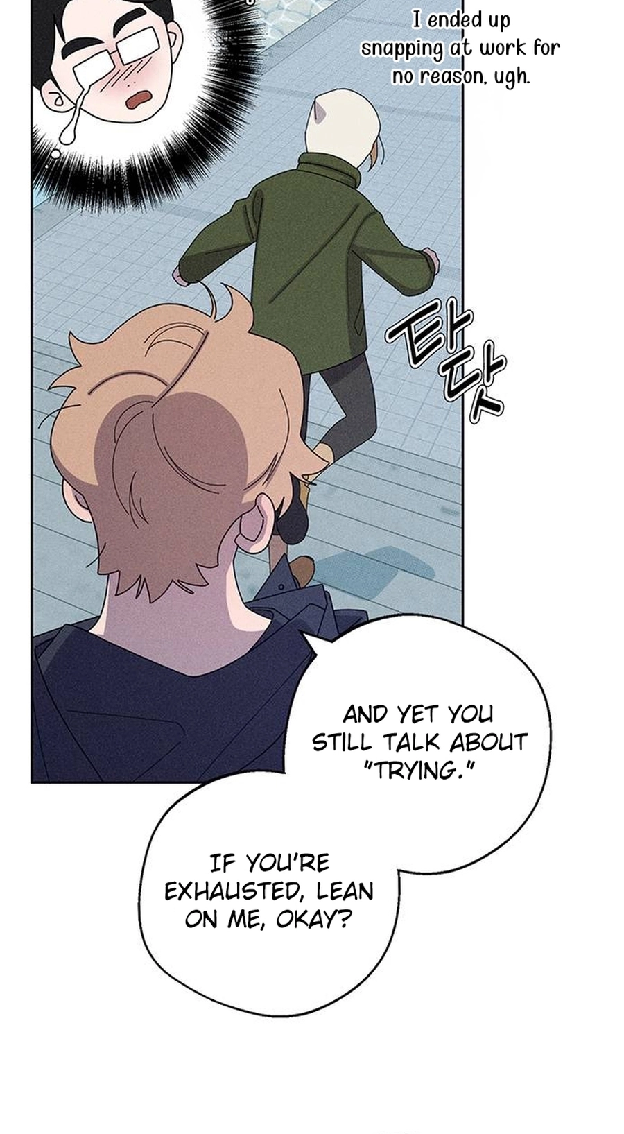 Love Roasting chapter 40 page 21