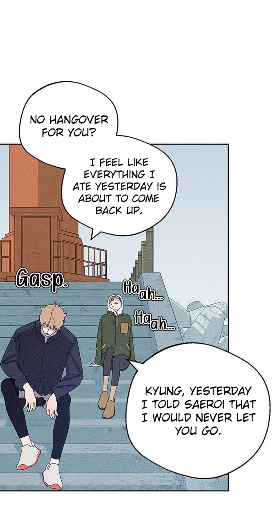 Love Roasting chapter 40 page 16