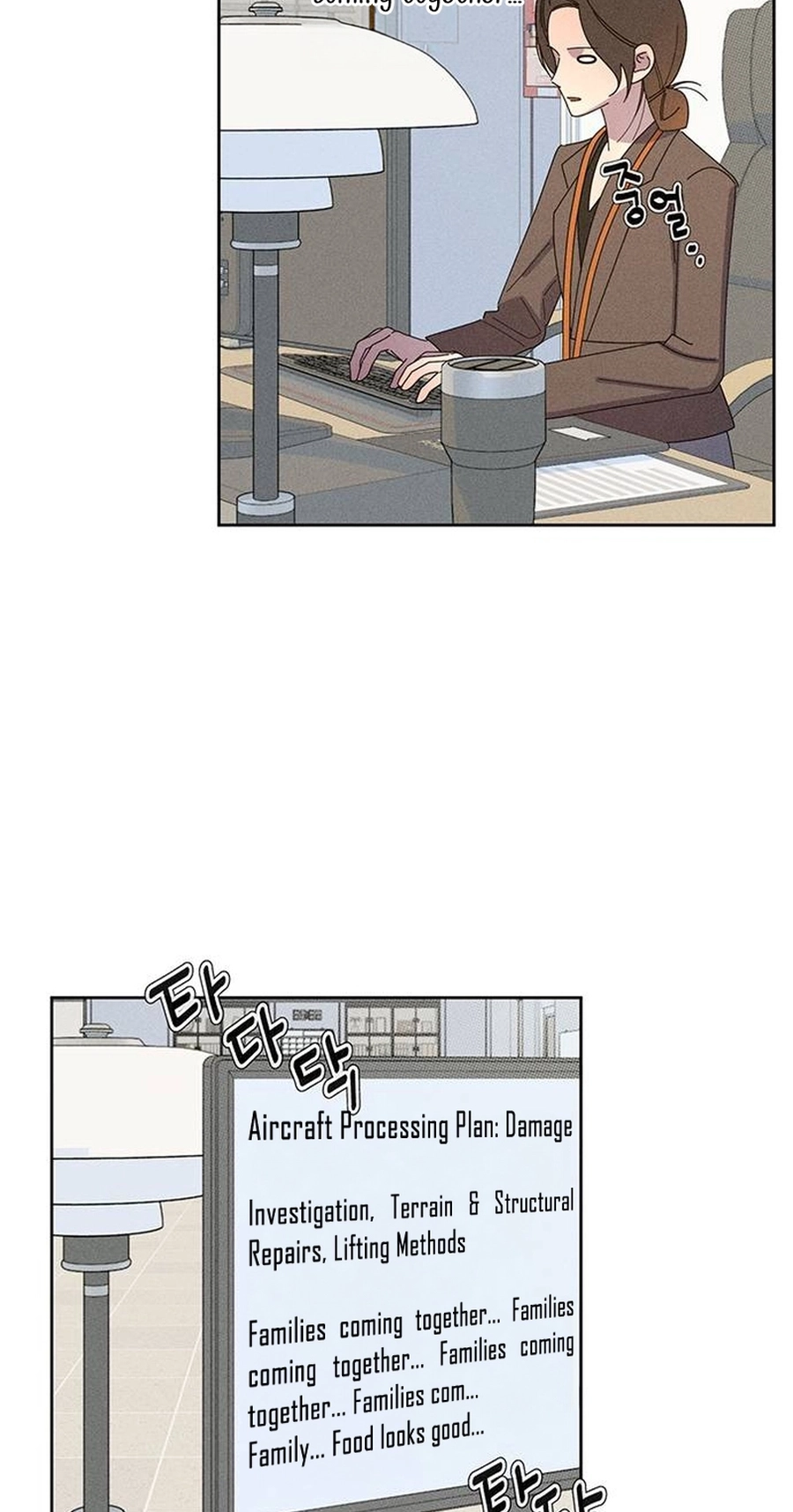 Love Roasting chapter 40 page 46