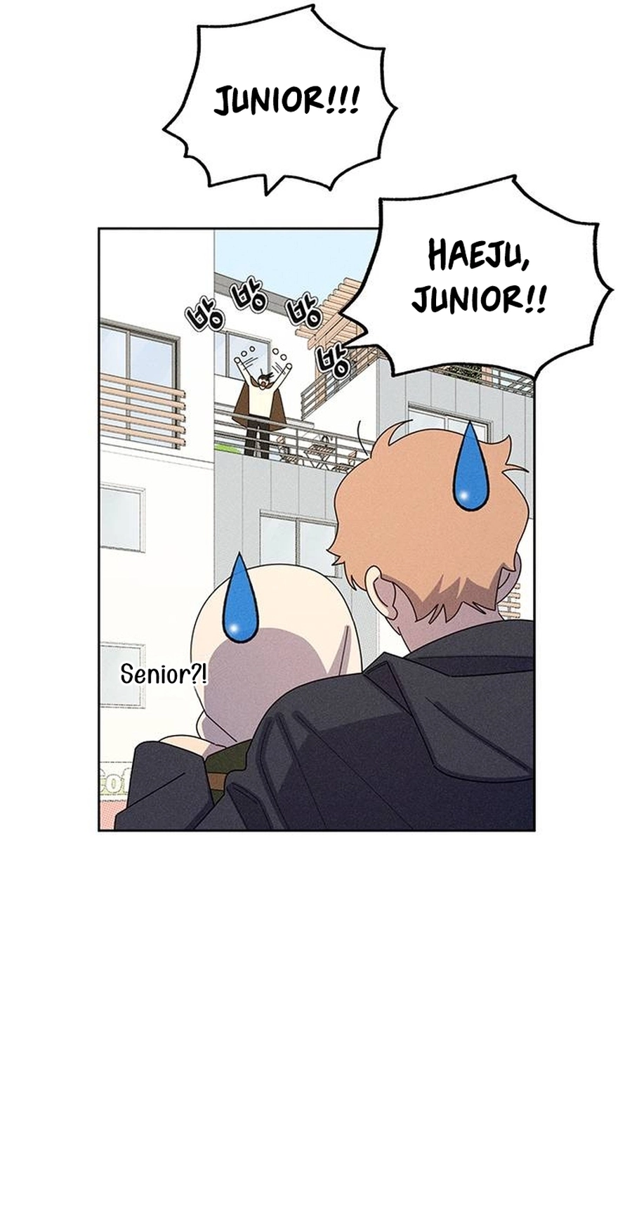 Love Roasting chapter 40 page 43