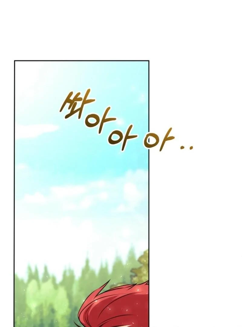 How to Make My Tyrant Husband Love Me chapter 48 page 66