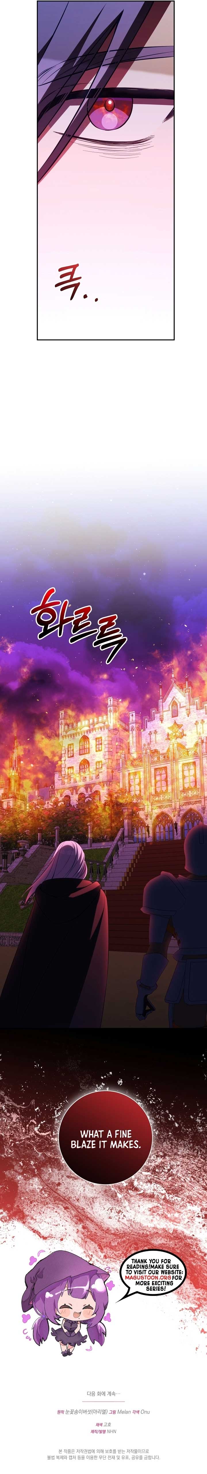 How to Make My Tyrant Husband Love Me chapter 63 page 9