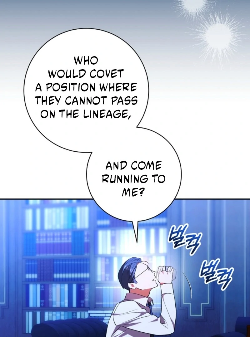 How to Make My Tyrant Husband Love Me chapter 79 page 11