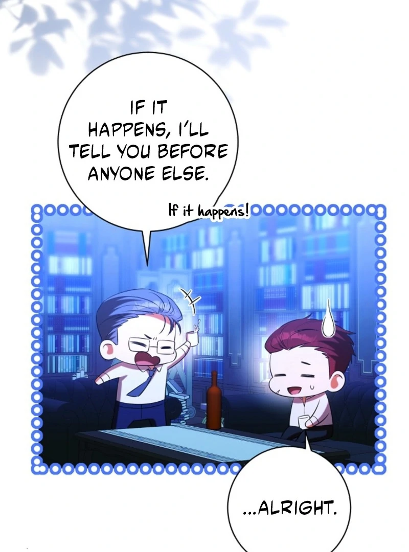 How to Make My Tyrant Husband Love Me chapter 79 page 17