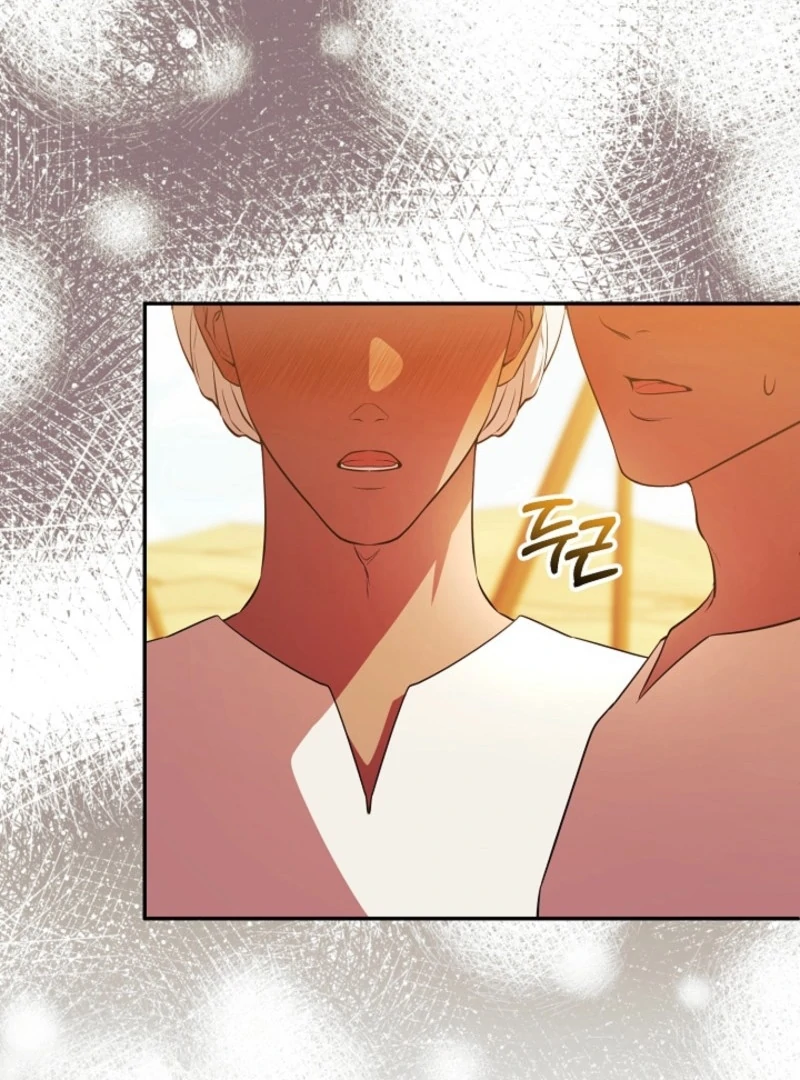 How to Make My Tyrant Husband Love Me chapter 79 page 30