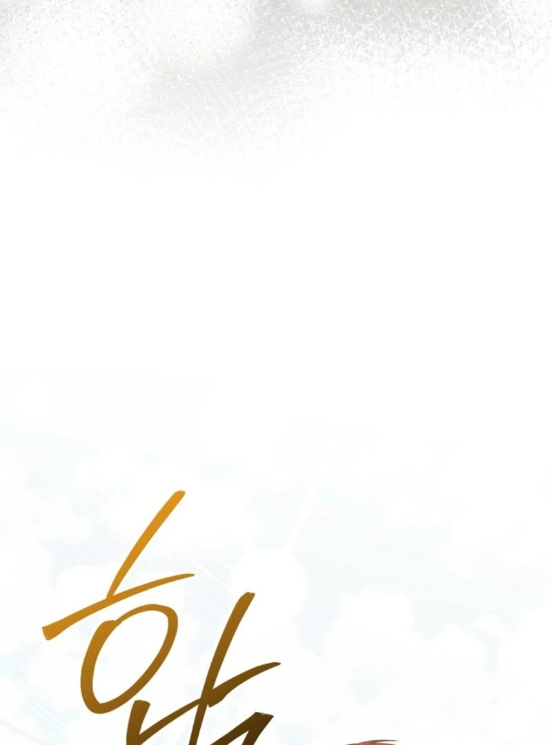 How to Make My Tyrant Husband Love Me chapter 79 page 31