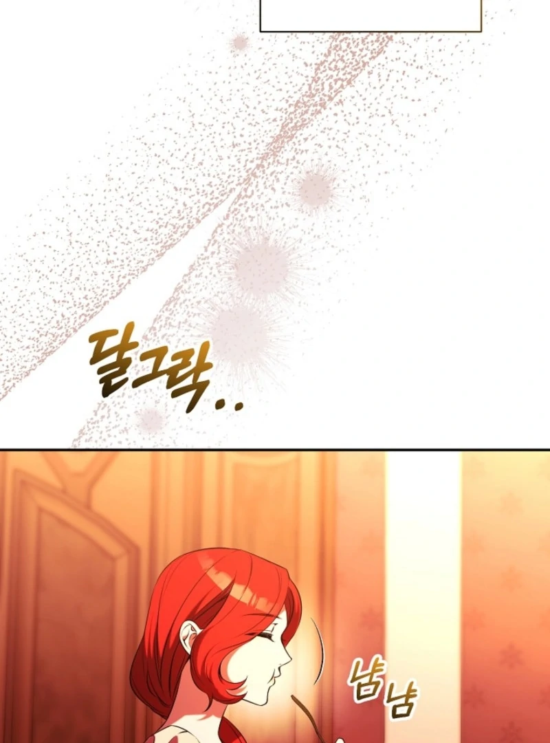 How to Make My Tyrant Husband Love Me chapter 79 page 46