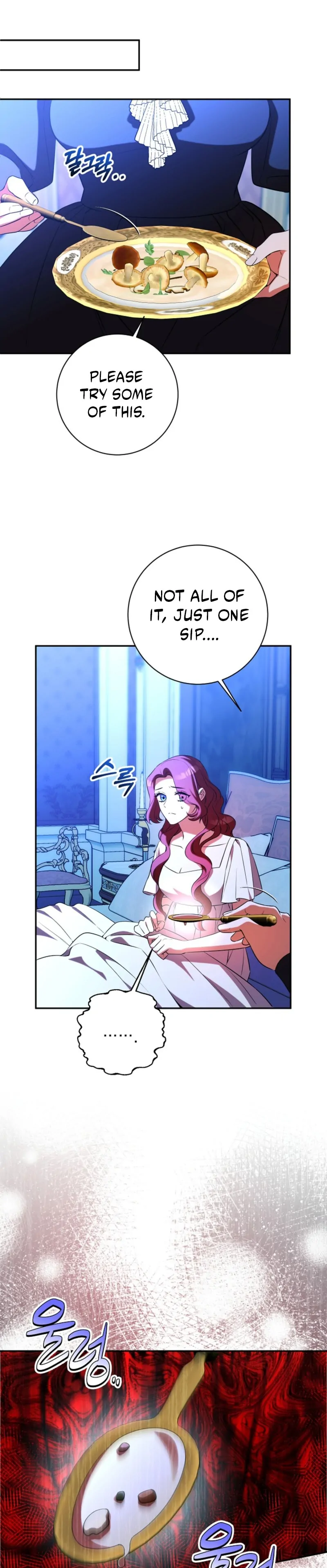 How to Make My Tyrant Husband Love Me chapter 79 page 61