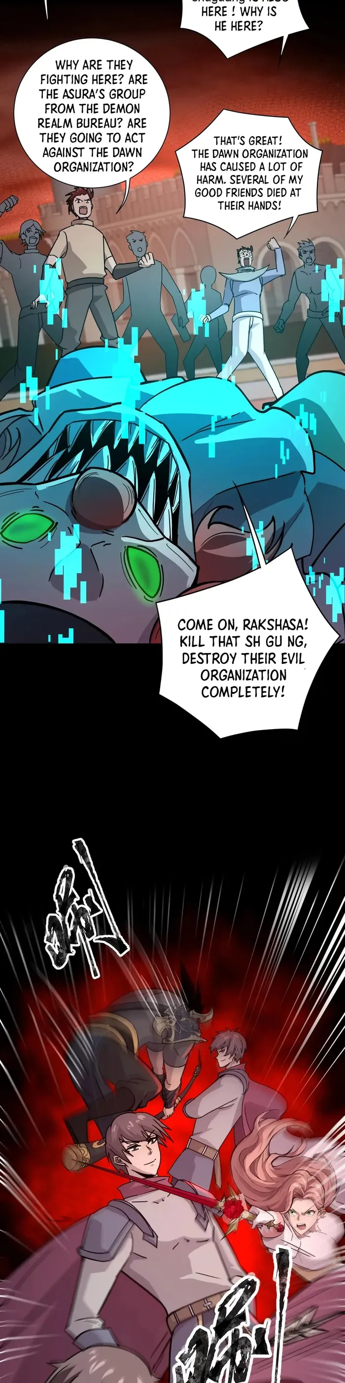 The Lone SSS-Class Summoner chapter 105 page 16