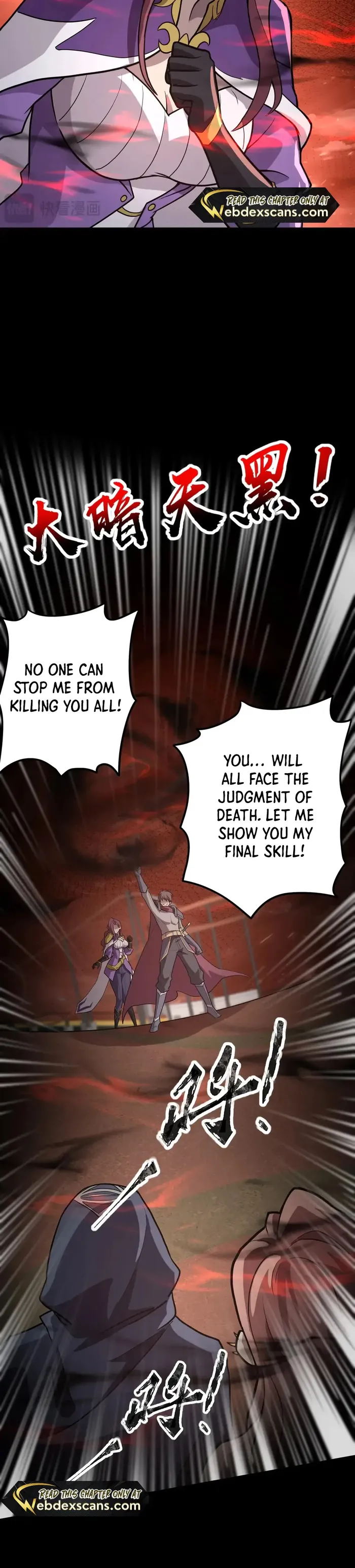 The Lone SSS-Class Summoner chapter 106 page 9