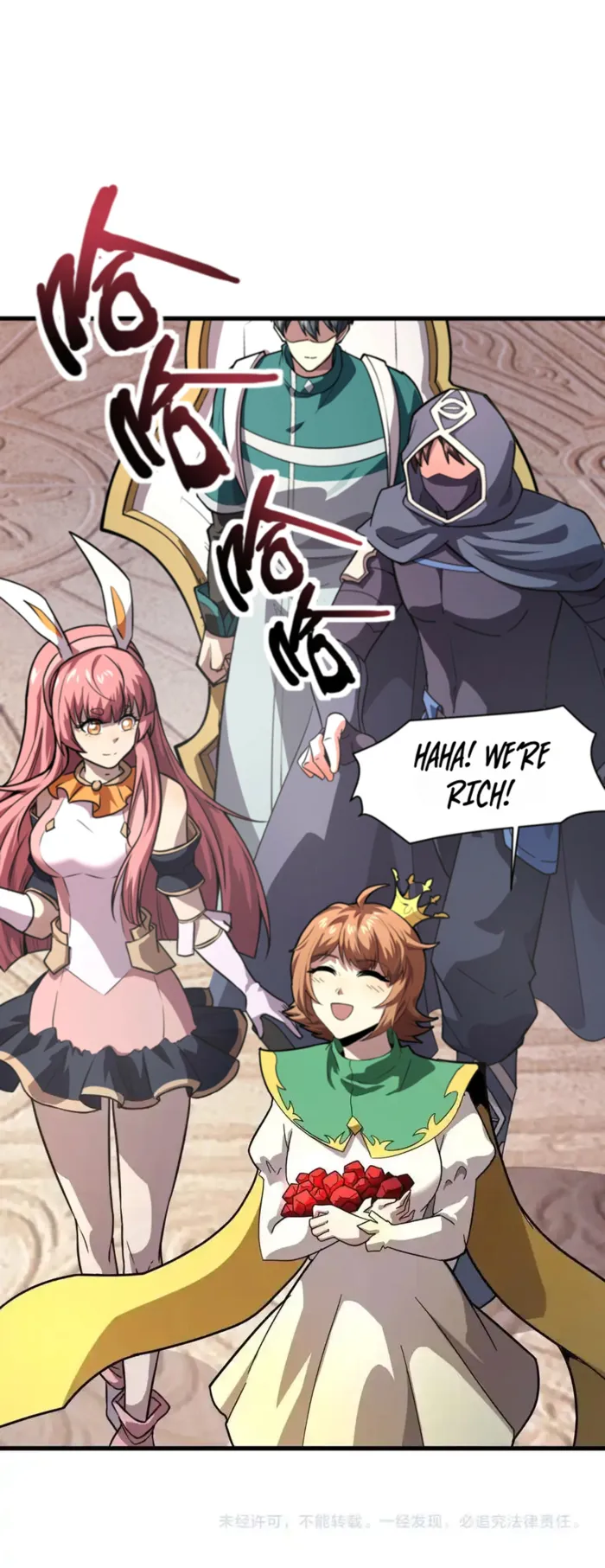 The Lone SSS-Class Summoner chapter 177 page 7