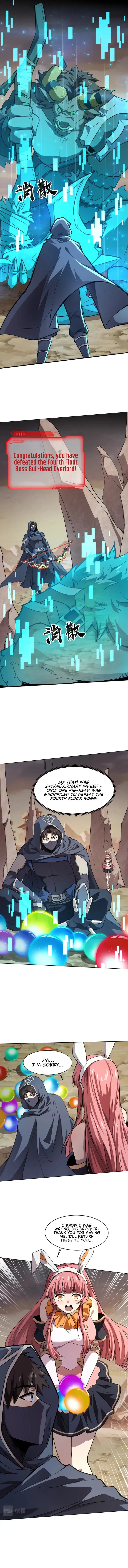 The Lone SSS-Class Summoner chapter 42 page 2