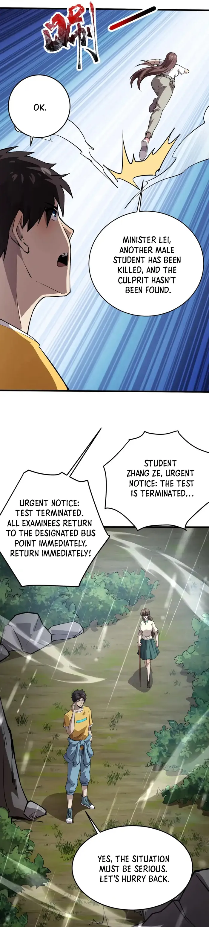 The Lone SSS-Class Summoner chapter 86 page 8