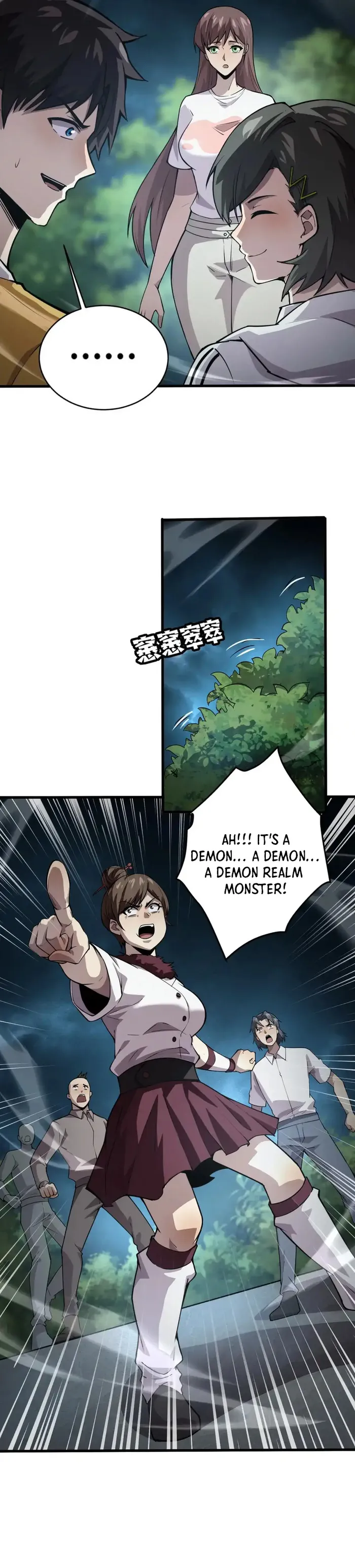 The Lone SSS-Class Summoner chapter 86 page 21