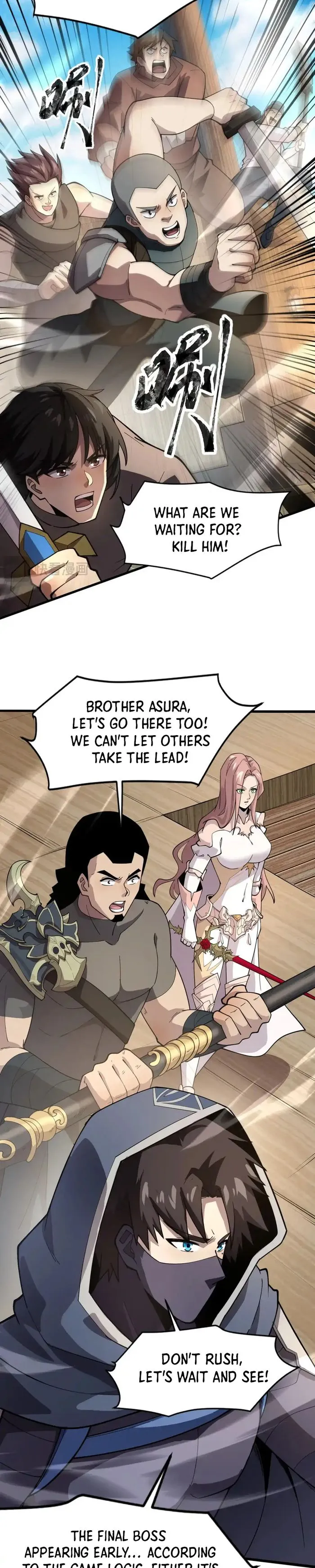 The Lone SSS-Class Summoner chapter 88 page 24