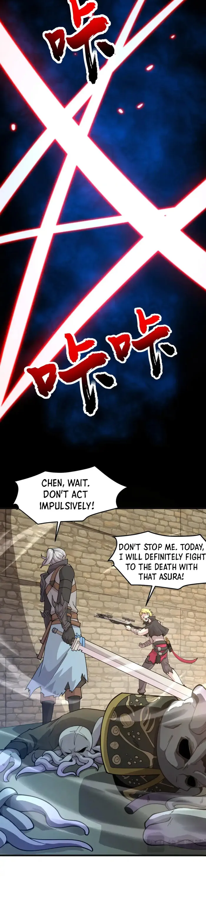 The Lone SSS-Class Summoner chapter 90 page 11