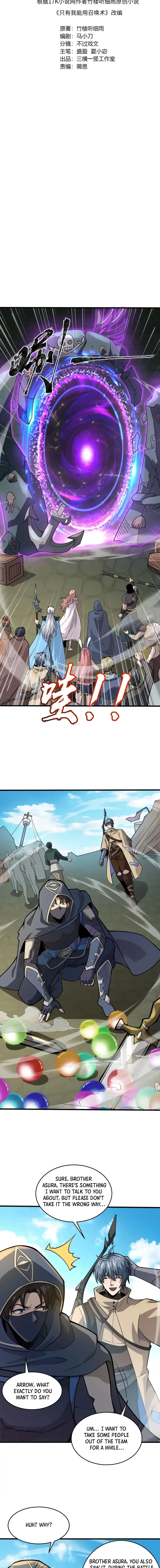 The Lone SSS-Class Summoner chapter 92 page 2