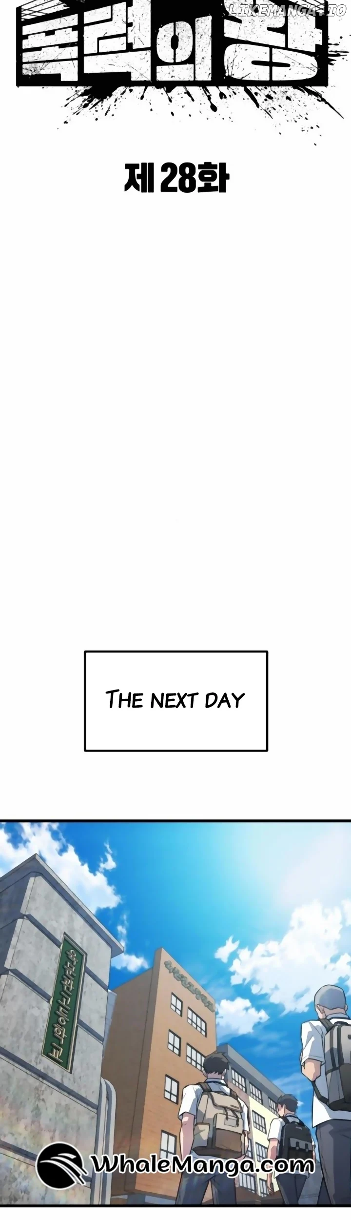 King of Violence chapter 28 page 26