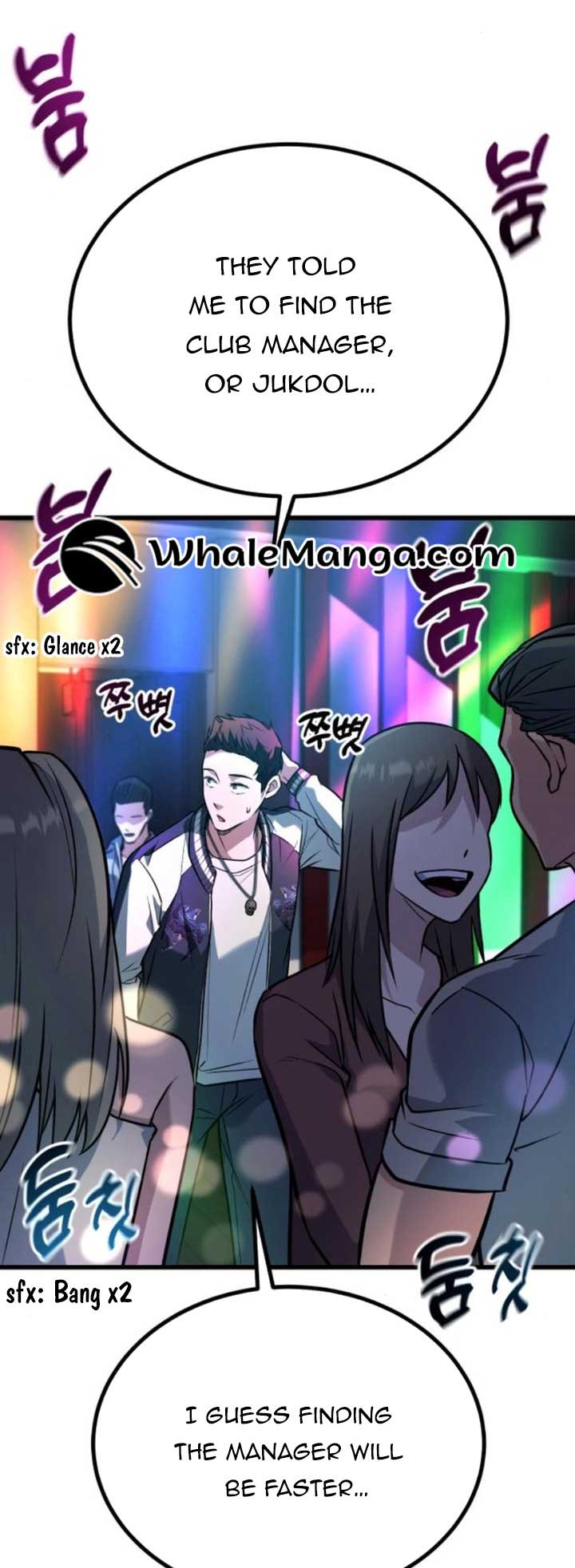 King of Violence chapter 39 page 62