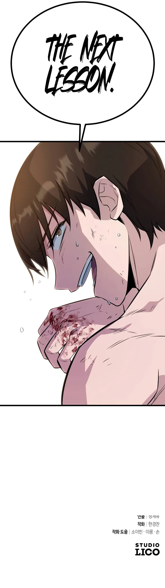 King of Violence chapter 8 page 14