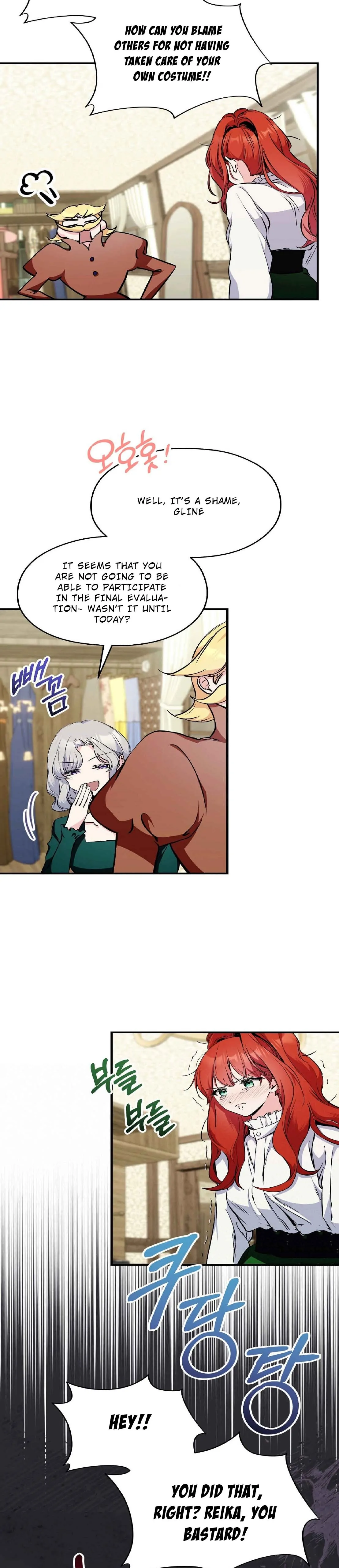 I Don’t Want to Attack You! chapter 1 page 11