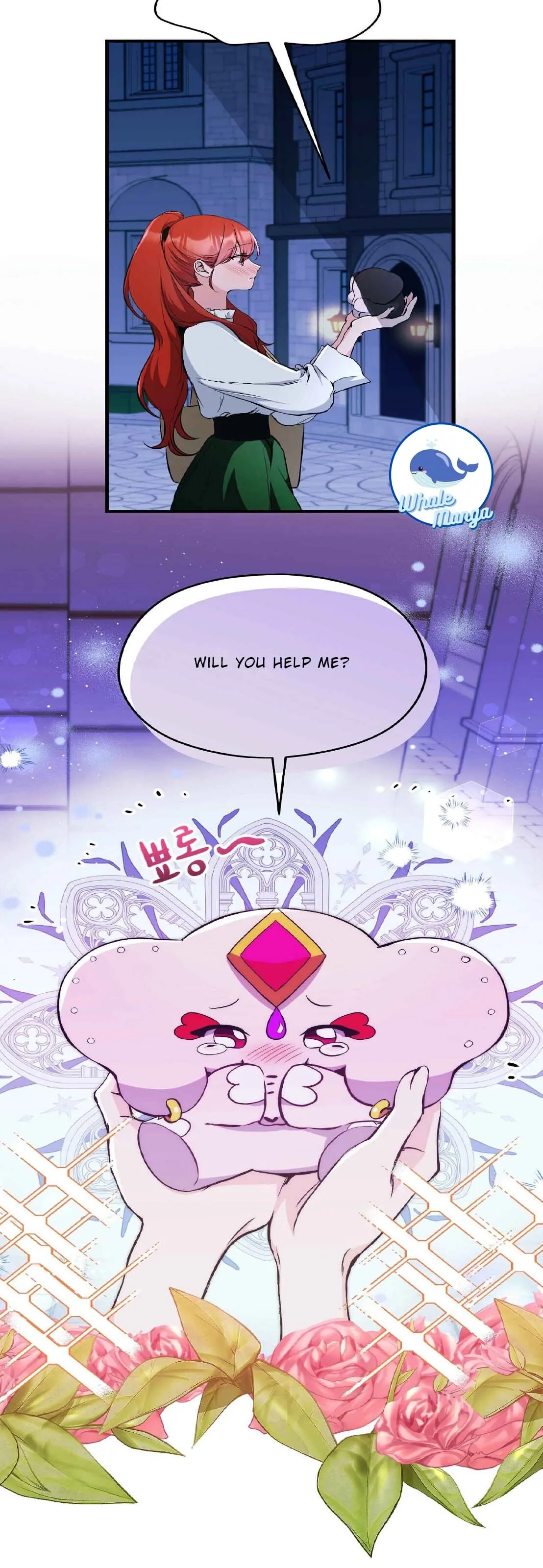 I Don’t Want to Attack You! chapter 1 page 21