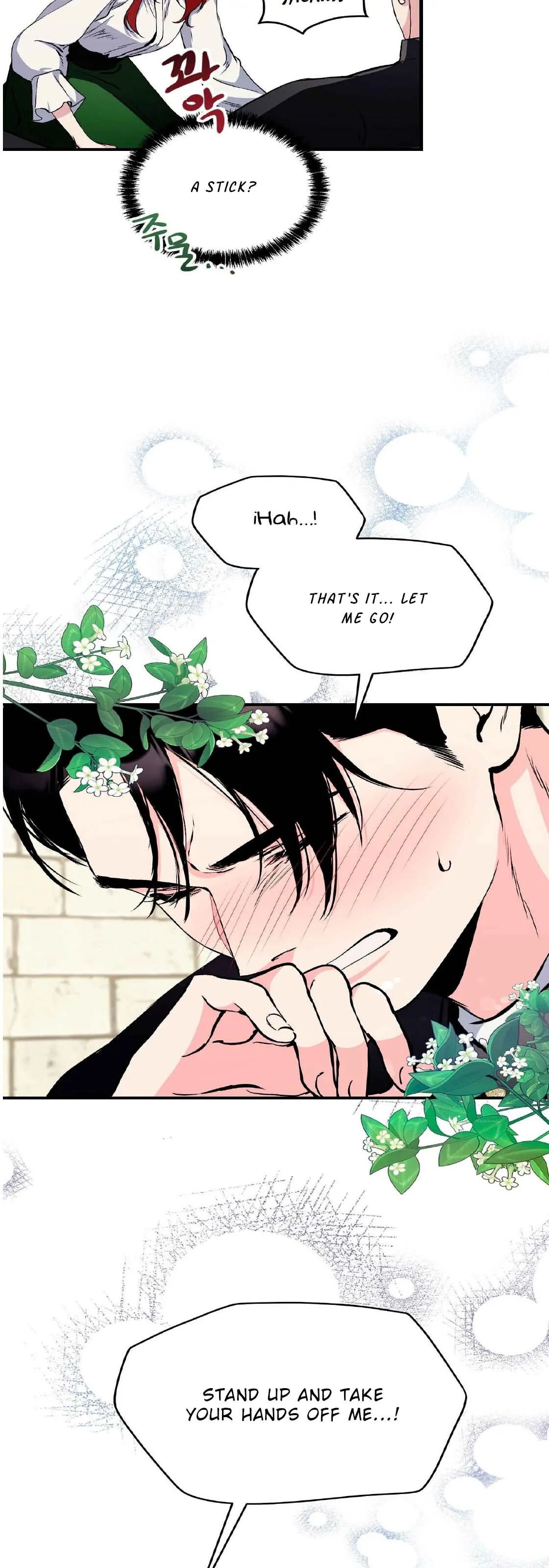 I Don’t Want to Attack You! chapter 1 page 35