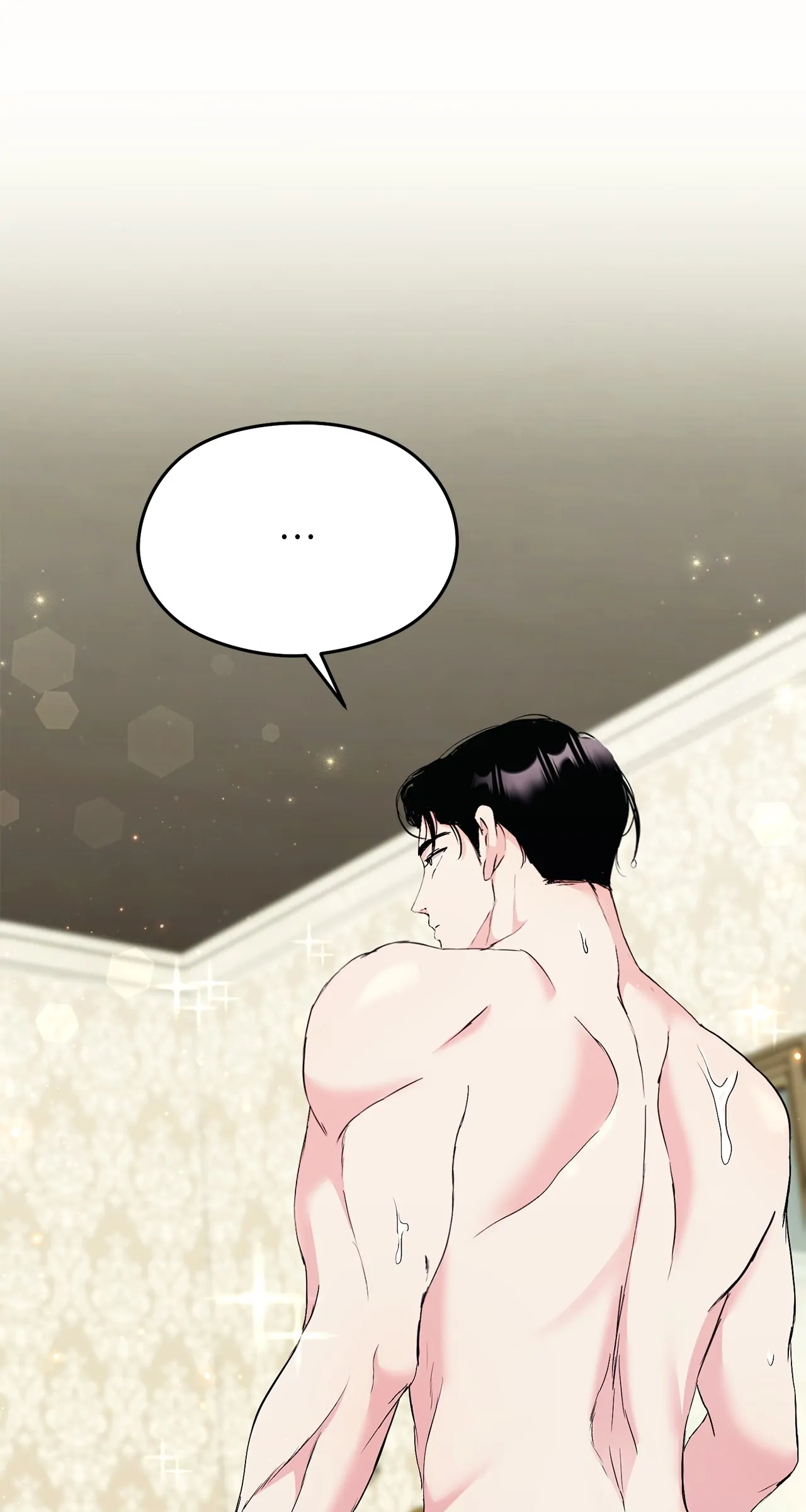 I Don’t Want to Attack You! chapter 12 page 74