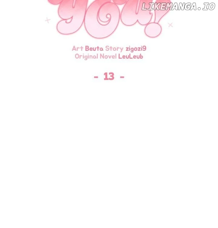 I Don’t Want to Attack You! chapter 13 page 16