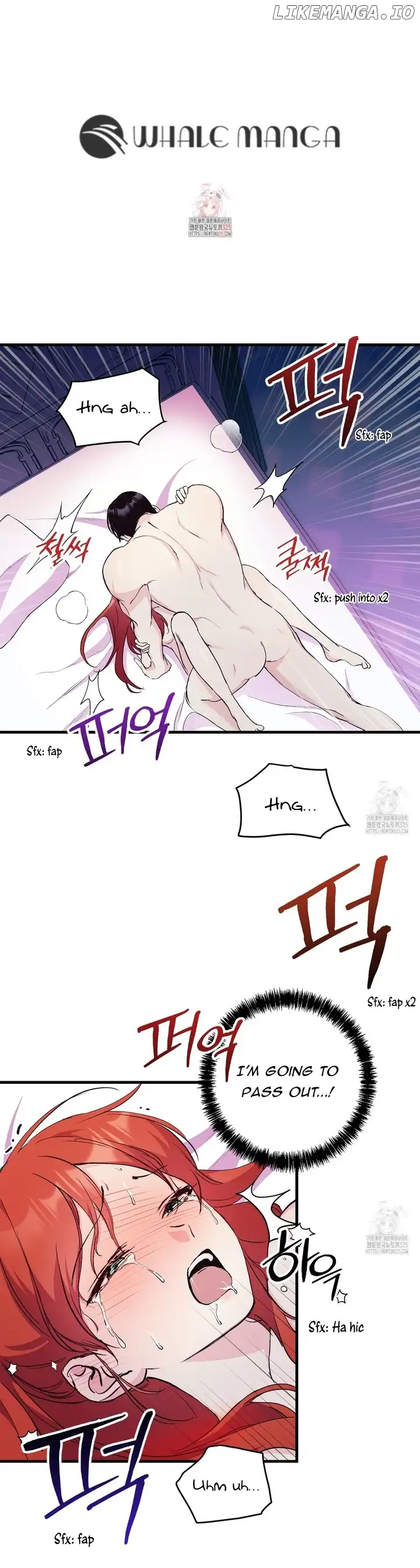 I Don’t Want to Attack You! chapter 15 page 1