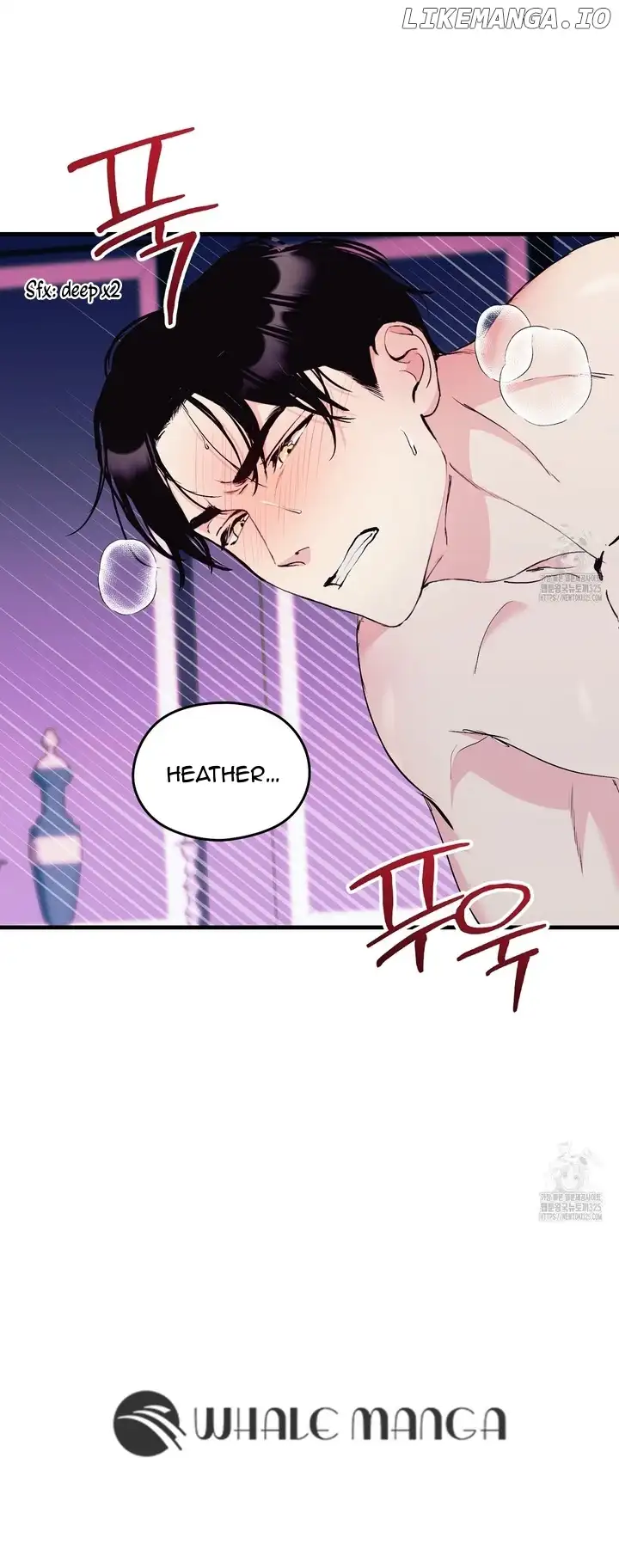 I Don’t Want to Attack You! chapter 15 page 2