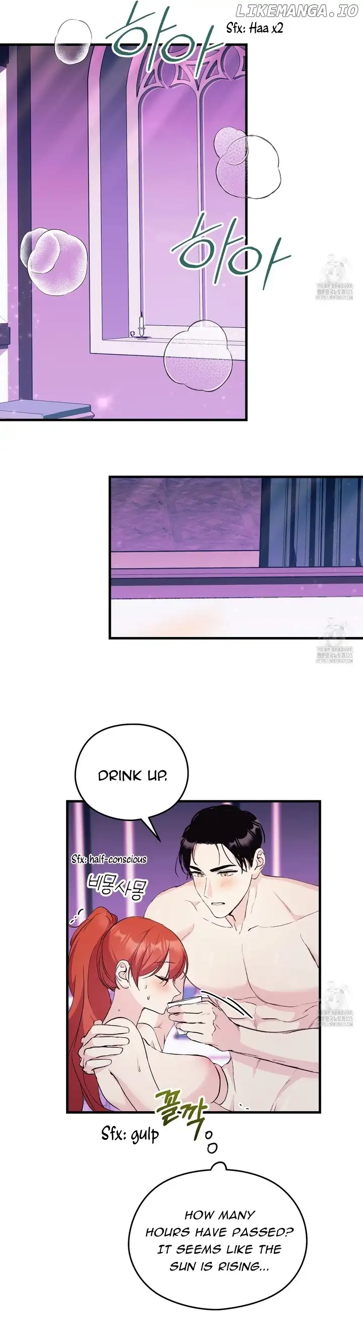 I Don’t Want to Attack You! chapter 15 page 4