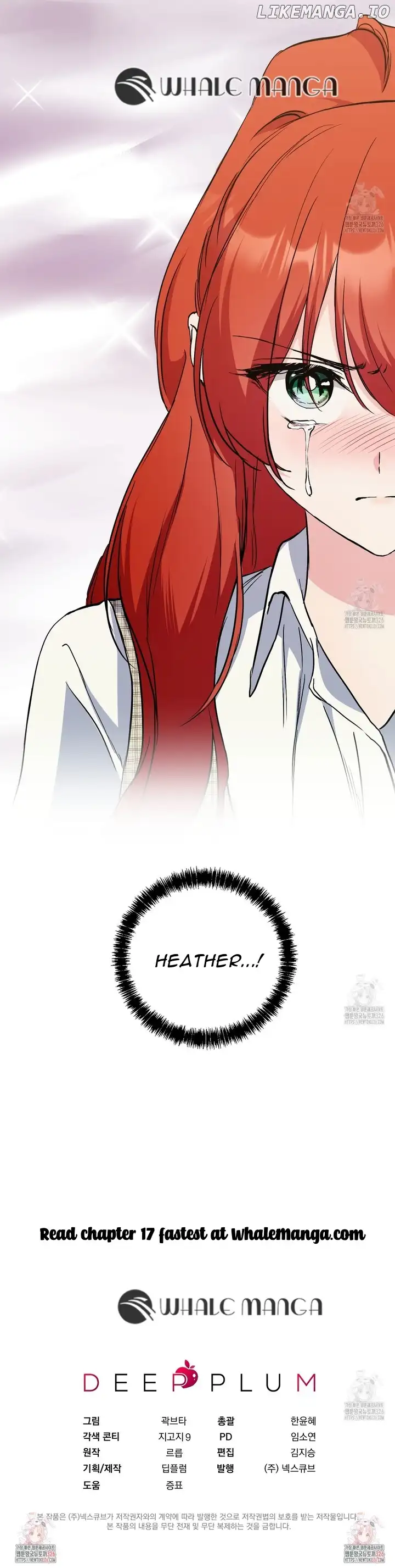 I Don’t Want to Attack You! chapter 16 page 10