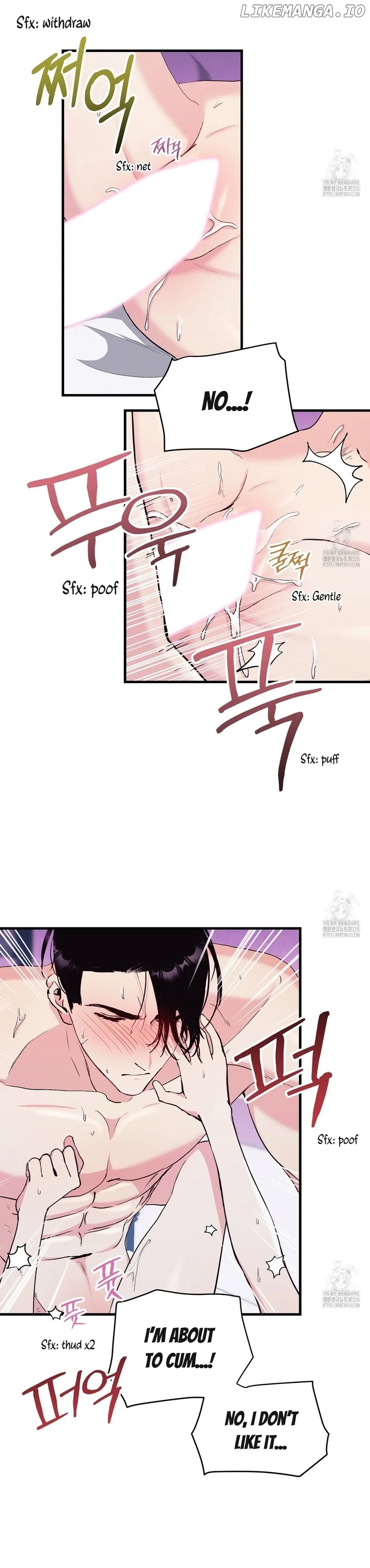 I Don’t Want to Attack You! chapter 18 page 24