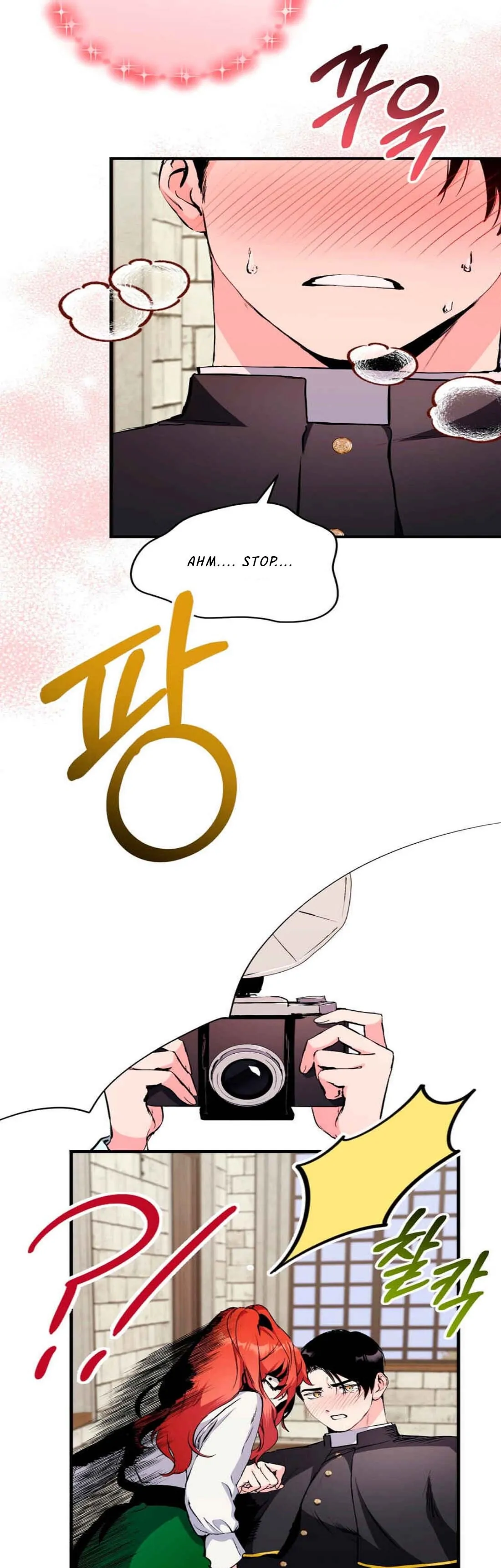 I Don’t Want to Attack You! chapter 2 page 6