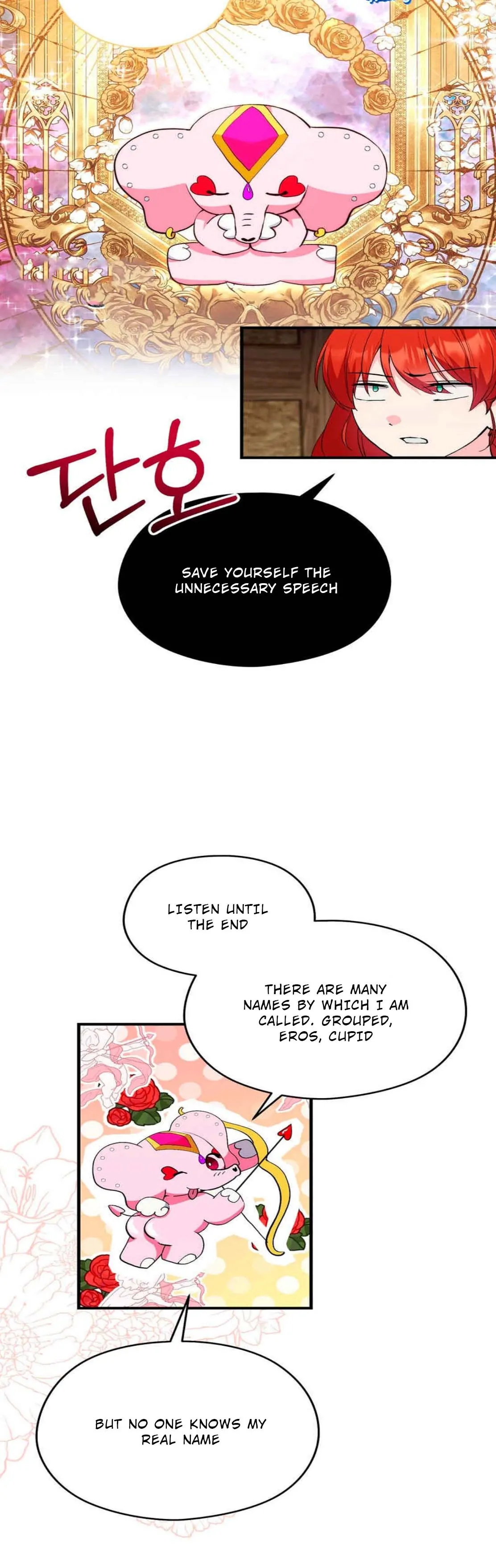 I Don’t Want to Attack You! chapter 2 page 13