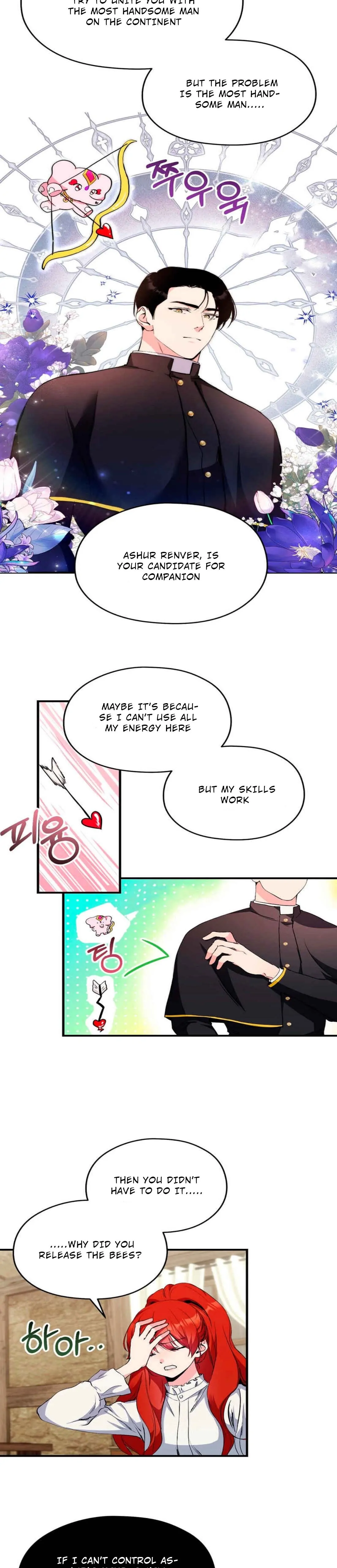 I Don’t Want to Attack You! chapter 2 page 16