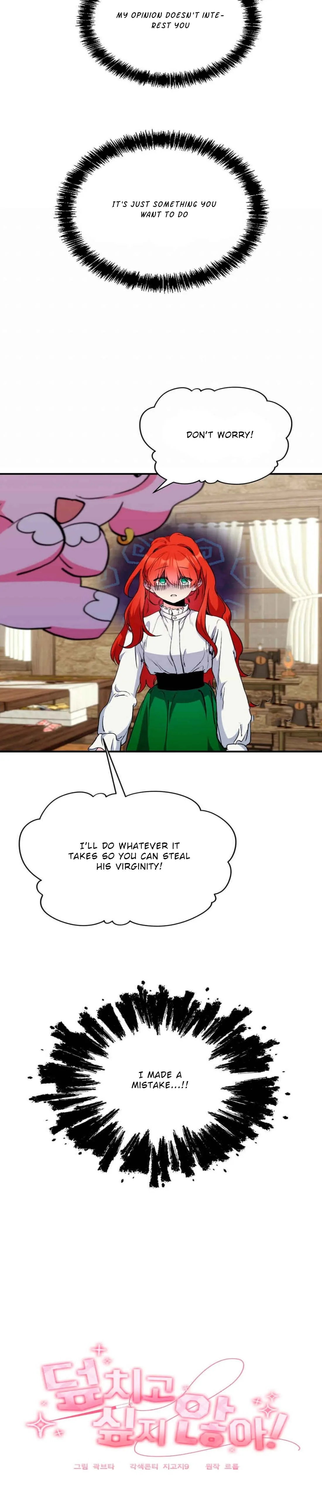 I Don’t Want to Attack You! chapter 2 page 18